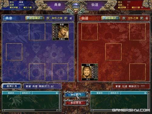 玩一玩下载_