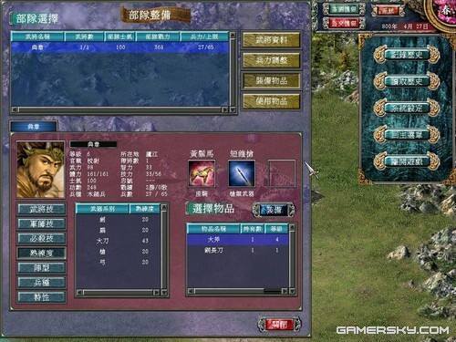 玩一玩下载_