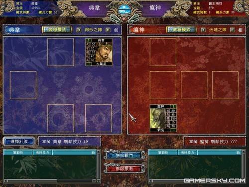 玩一玩下载_