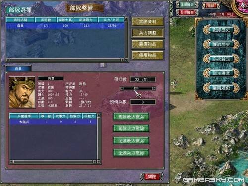 玩一玩下载_