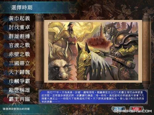 玩一玩下载_