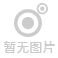 玩一玩下载_