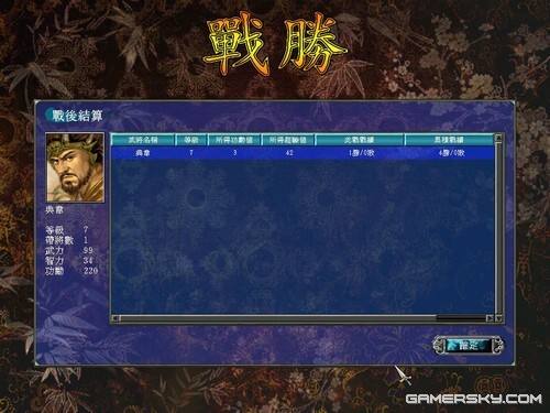 玩一玩下载_