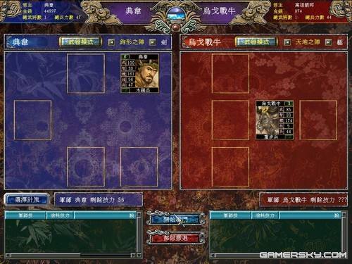 玩一玩下载_