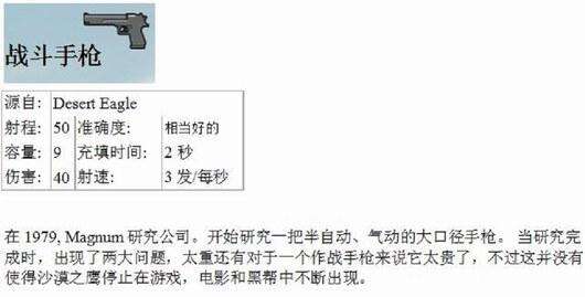 游民星空_