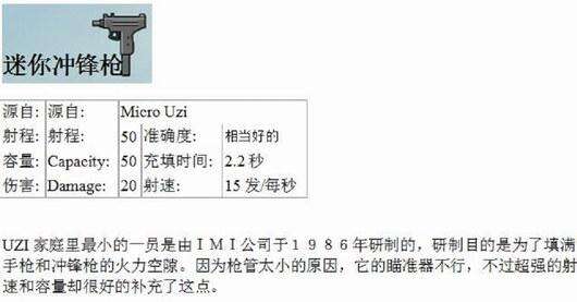 游民星空_