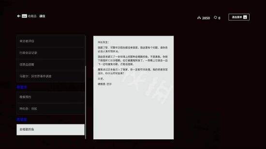 玩一玩
