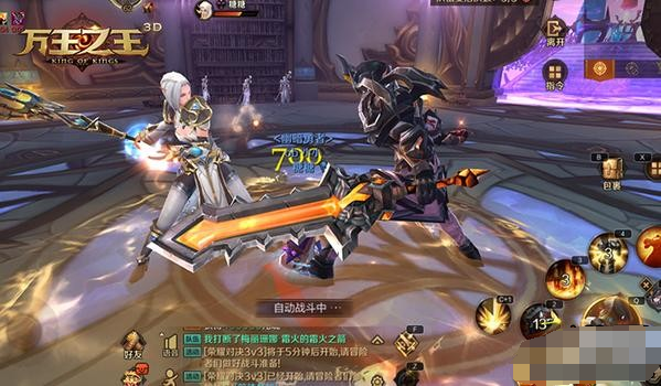 万王之王3D霜月高塔冒险模式怎么打 霜月高塔冒险模式打法解析