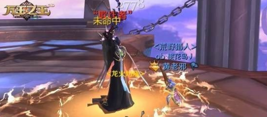 万王之王3D霜月高塔副本怎么打 霜月高塔副本打法攻略