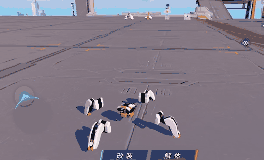 重装上阵透明魔方有什么作用