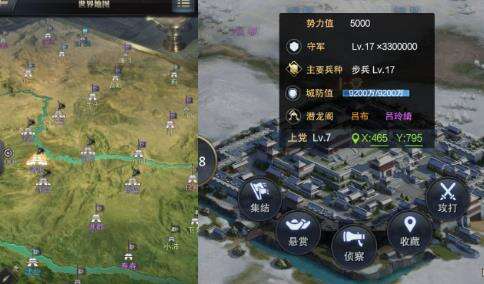 三国群英传霸王之业前期攻城准备 带你首日打城