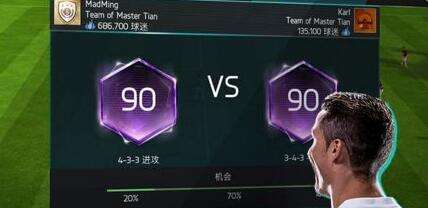 FIFA足球世界平民零氟玩法技巧 先提高能力值