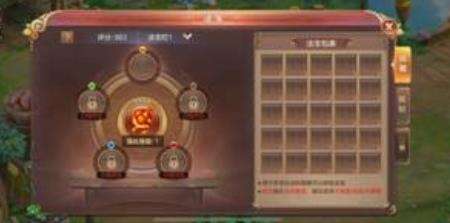 自由幻想手游法宝系统怎么玩 详细介绍