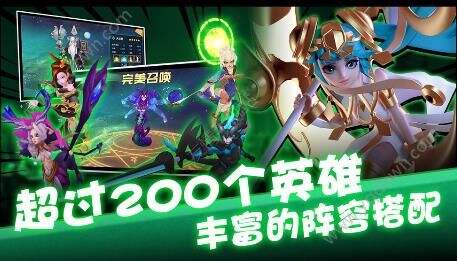 卡拉希尔战记利维坦地下城BOSS攻略[多图]图片2