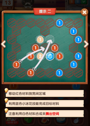 猫语咖啡