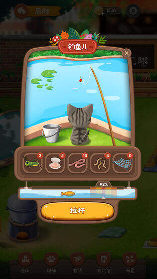 猫语咖啡好玩吗 猫语咖啡玩法简介