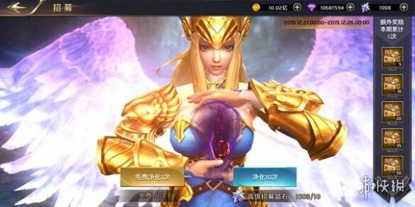 我的女神OL战力怎么提升呢？这款游戏内置的战力提升方法有很多，每一项功能都可以为玩家提供额外的战力，那么战力怎么提升呢？让我们来看看吧。