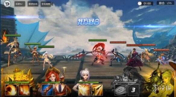 游侠网