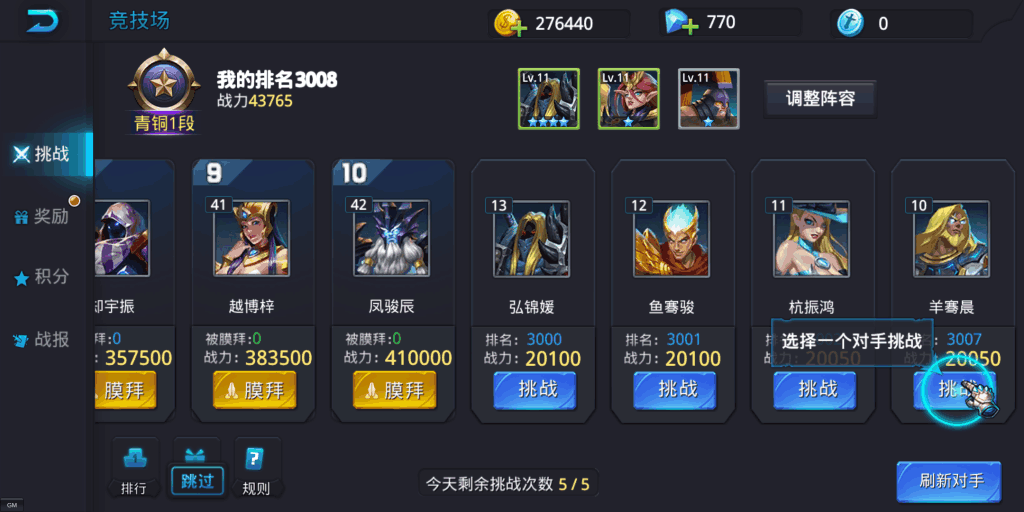 附件名称.png