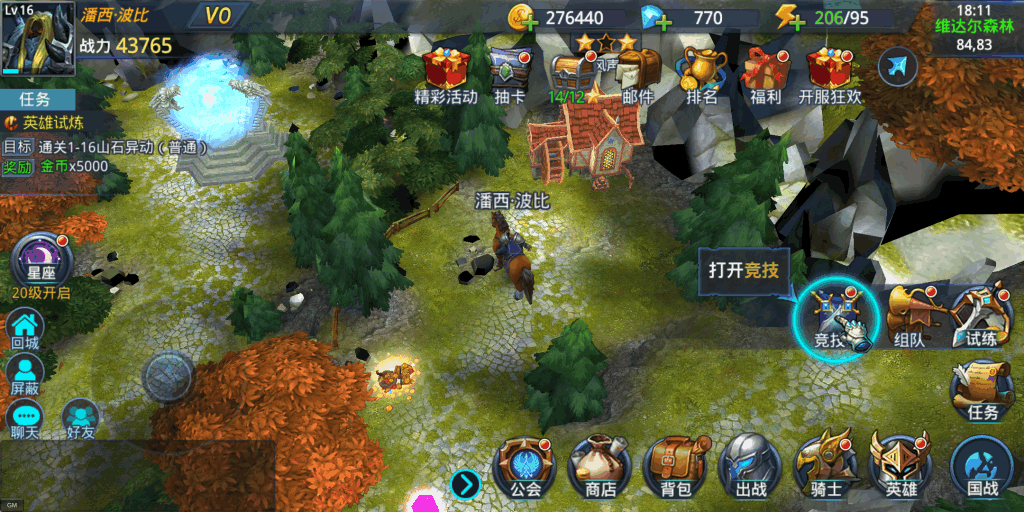 附件名称.png
