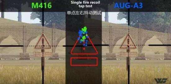 绝地求生国外大神测试 M416比AUG更强！
