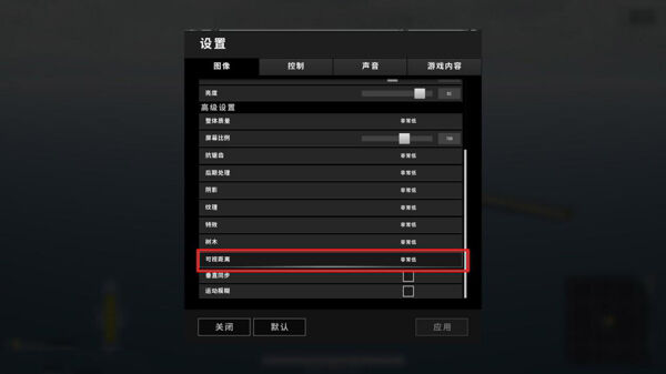 被打死都不知道人在哪？教你找人的技巧