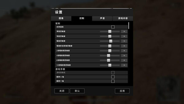 被打死都不知道人在哪？教你找人的技巧