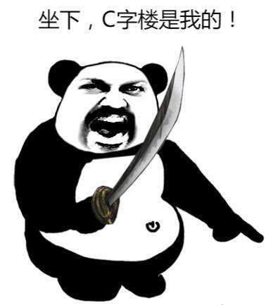 《绝地求生》机场全攻略 手把手教你杀出机场