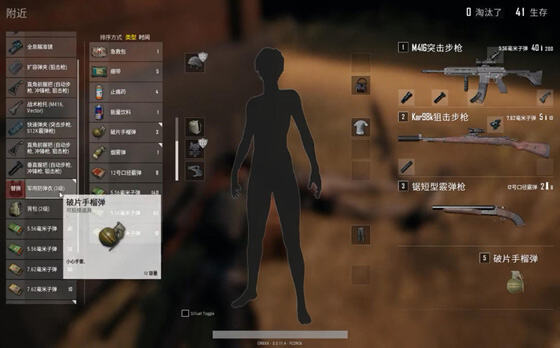 残破三级头比二级头好用吗？残破防具如何选择