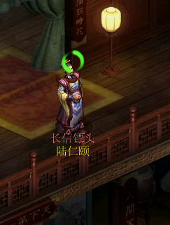金钱任务链