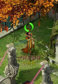 菩提札记