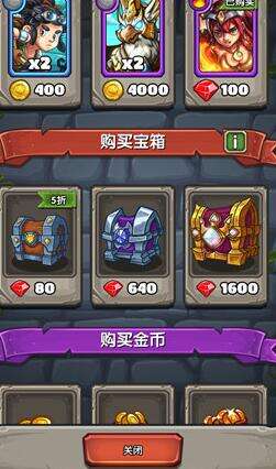 下一把剑挑战6快速通关技巧