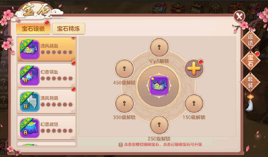 4.png