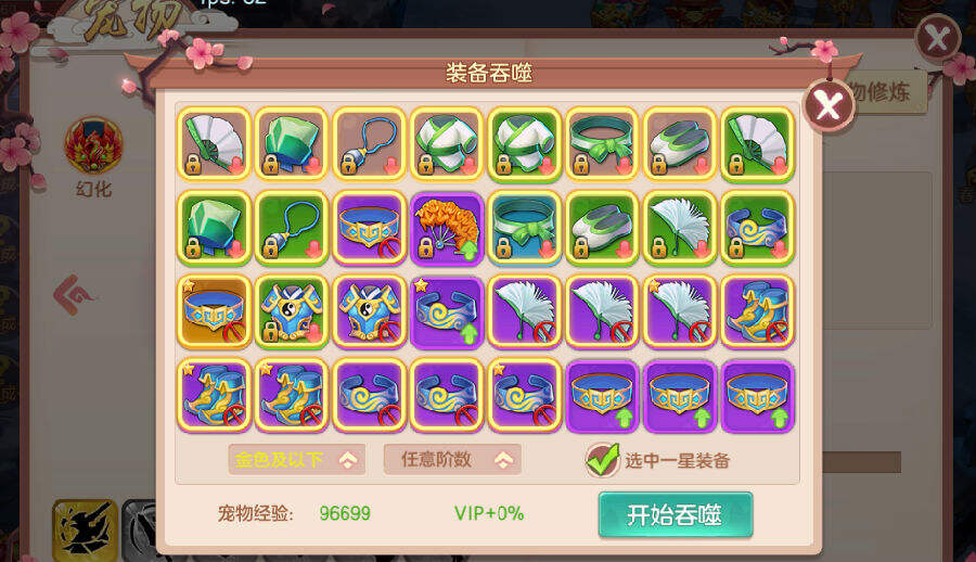 clip_image002.png