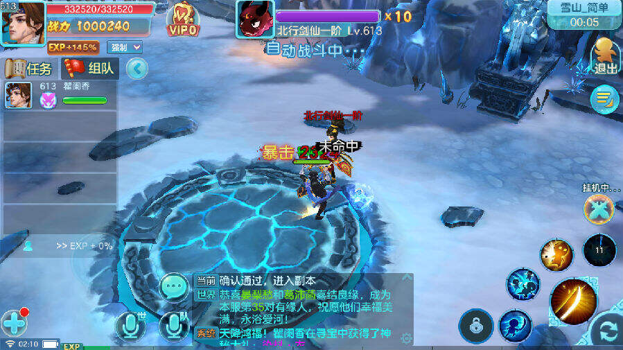 3.png