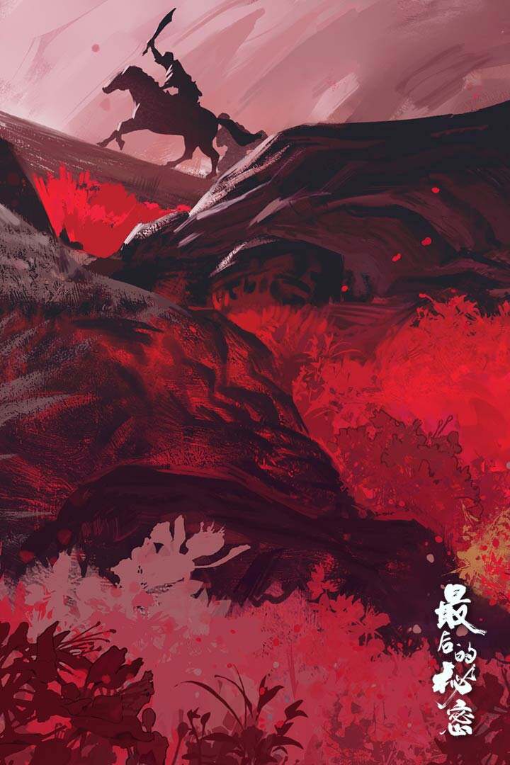 最后的秘密好玩吗 最后的秘密玩法简介