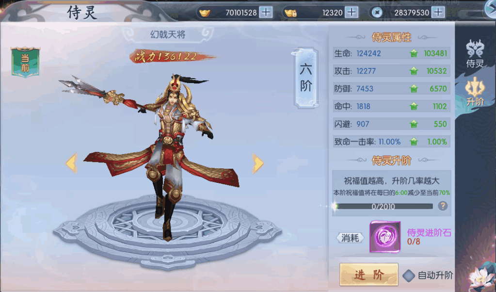 图片11.png