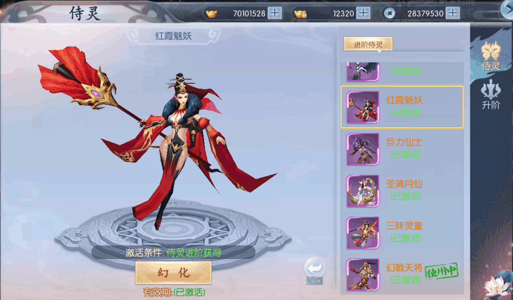 图片10.png