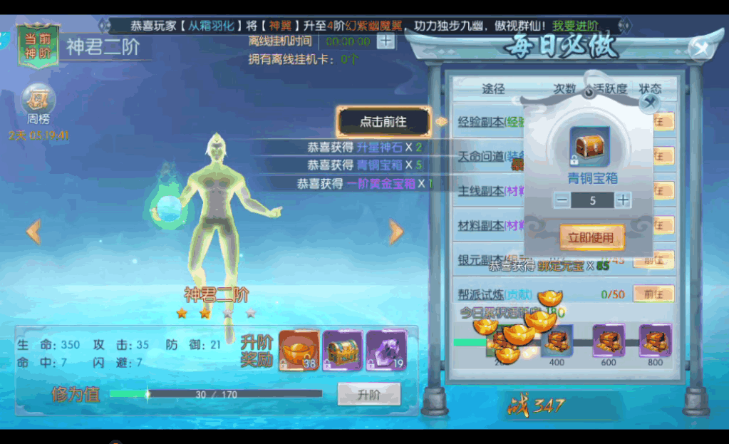 图片14.png