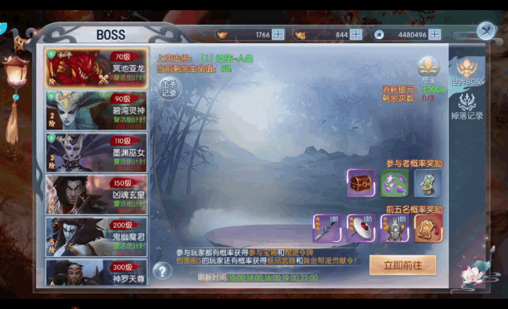 图片9.png