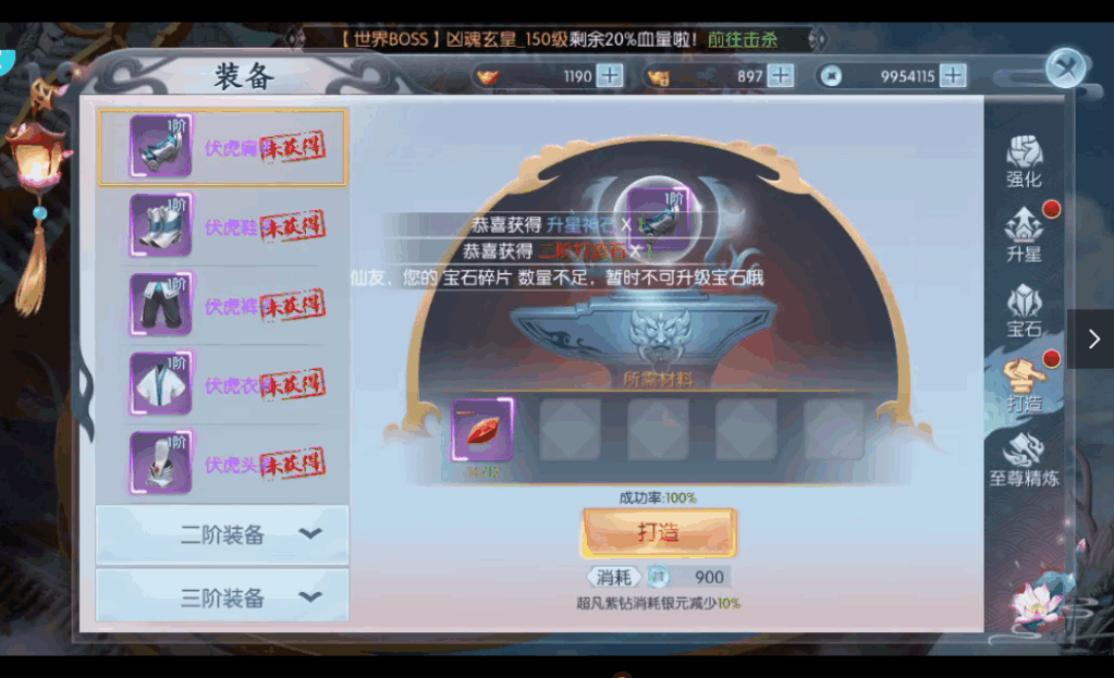 图片11.png