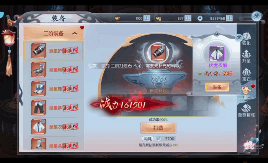 图片12.png