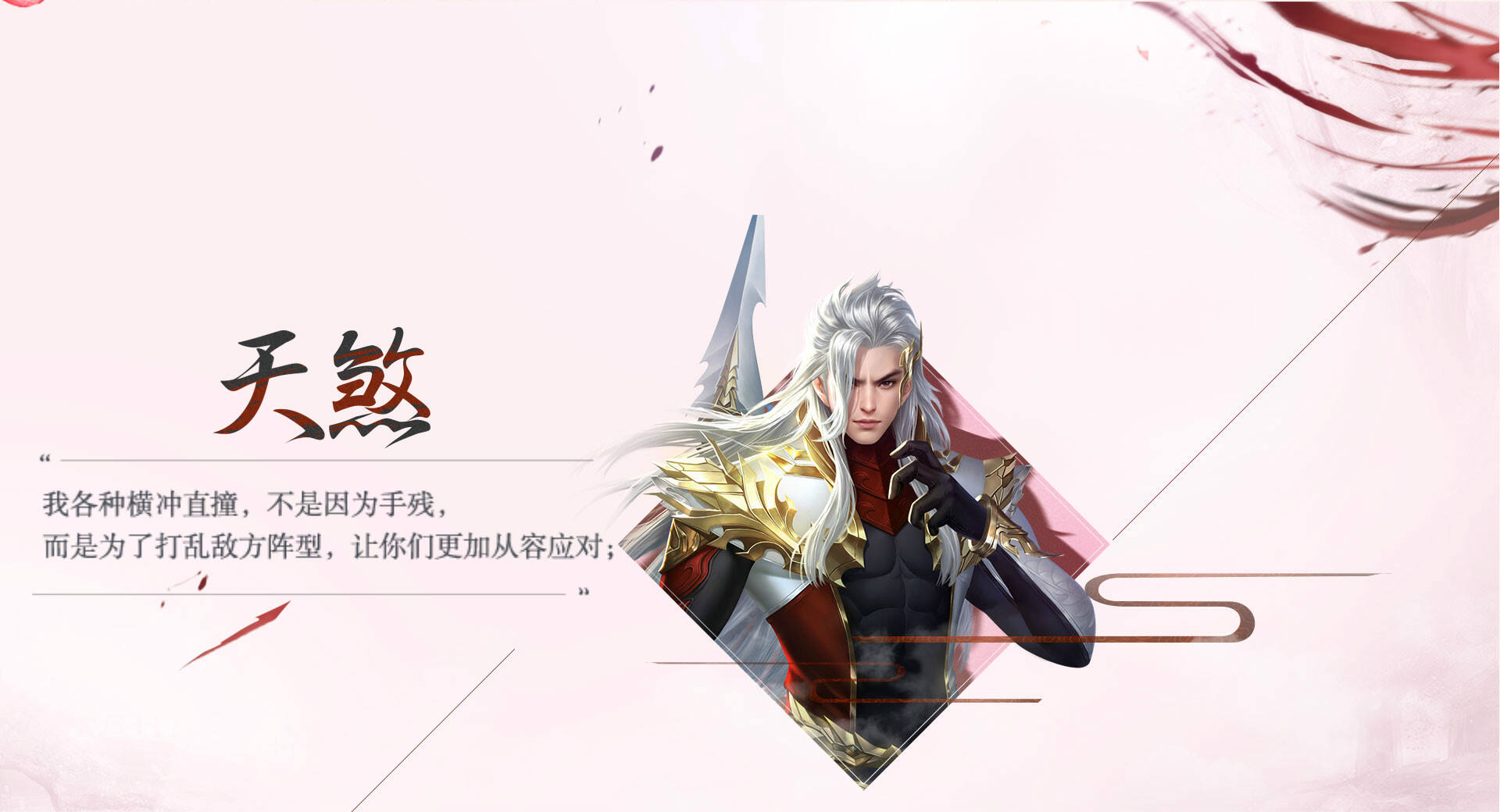02.gif
