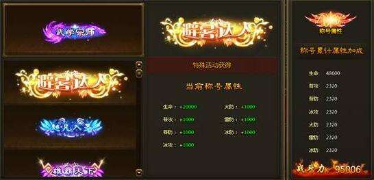 百战天下官网