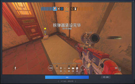 玩一玩游戏