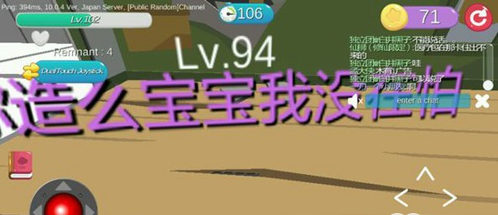开心躲猫猫bug大全 开心躲猫猫怎么卡bug