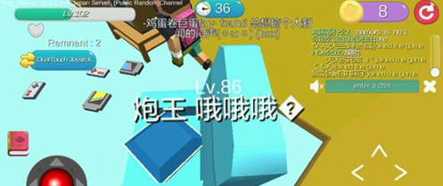 开心躲猫猫bug大全 开心躲猫猫怎么卡bug