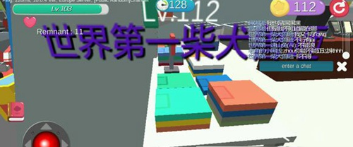 开心躲猫猫bug大全 开心躲猫猫怎么卡bug