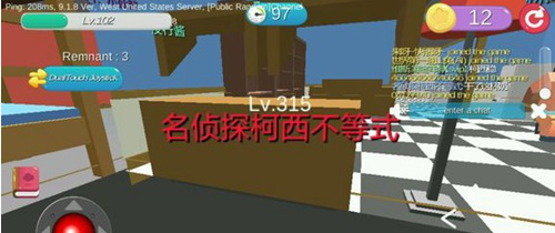 开心躲猫猫bug大全 开心躲猫猫怎么卡bug