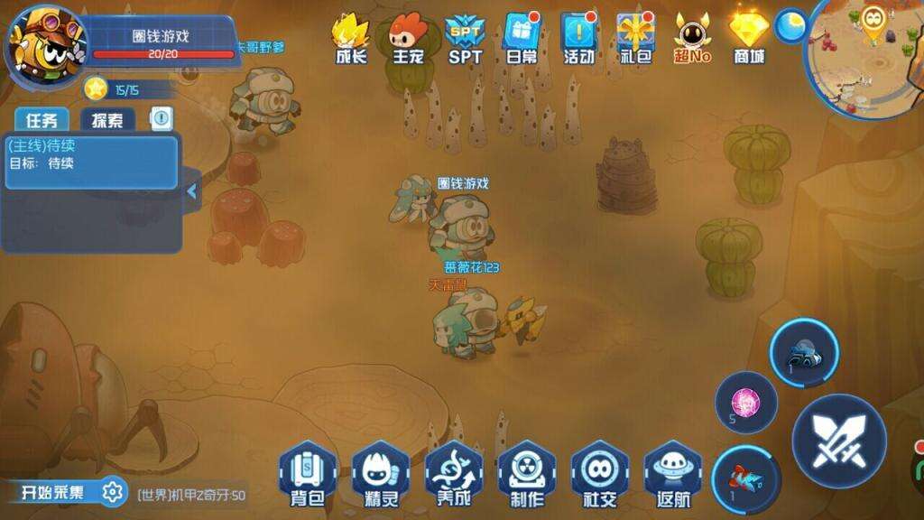 QQ图片20190518144037.jpg